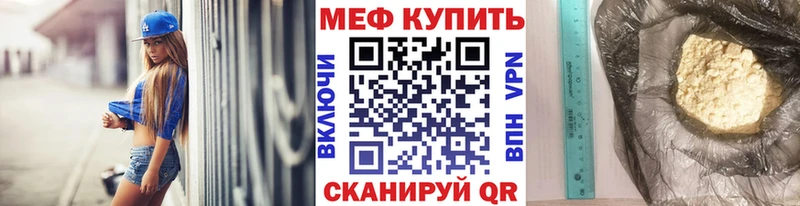 Купить наркотик Новый Оскол БУТИРАТ А ПВП