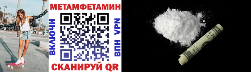 Amphetamine VHQ  Новый Оскол 