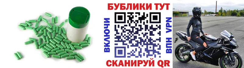 кракен Новый Оскол Ecstasy круглые наркотики