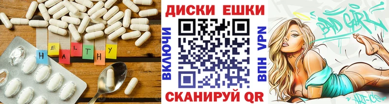 Экстази mix Новый Оскол