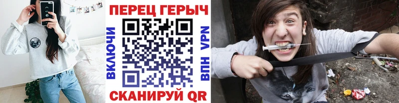 хочу наркоту blacksprut tor ГЕРОИН белый Новый Оскол