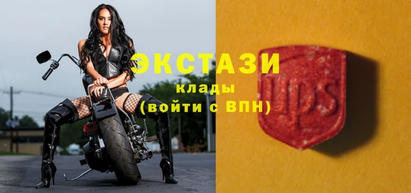кокаин колумбия Магадан