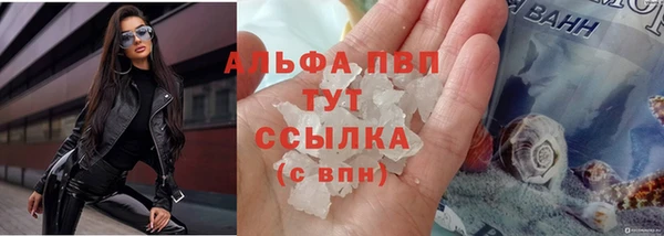 кокаин колумбия Магадан