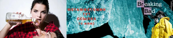 прущая мука Медвежьегорск