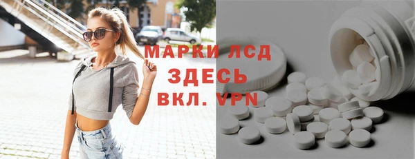 прущая мука Медвежьегорск