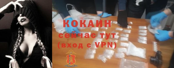 винт Медногорск