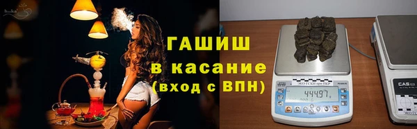 кокс Магас