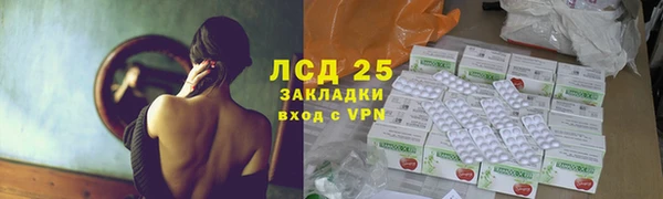 кокс Магас