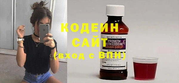 кокс Магас