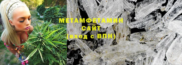 кокс Магас