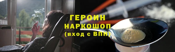 a pvp Майский