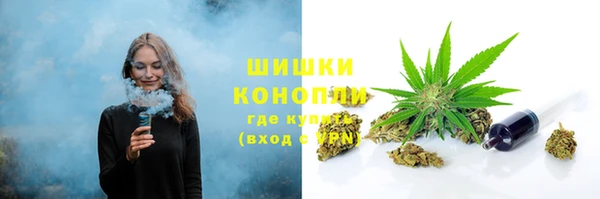 кокаин колумбия Магадан