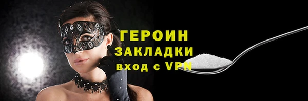 прущая мука Медвежьегорск