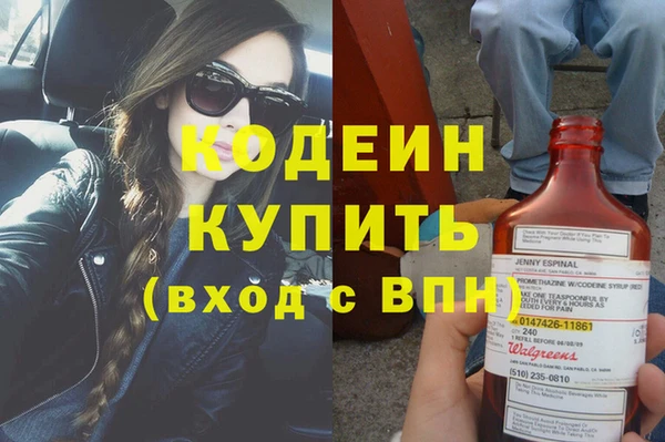 кокаин колумбия Магадан