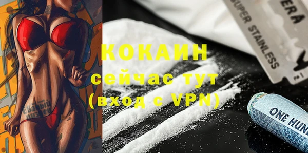 a pvp Майский