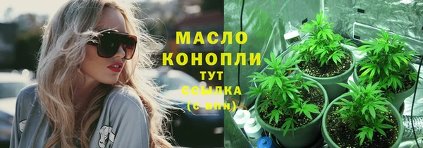 кокс Магас