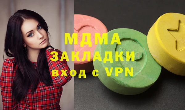 a pvp Майский