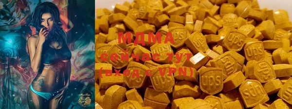 кокаин колумбия Магадан