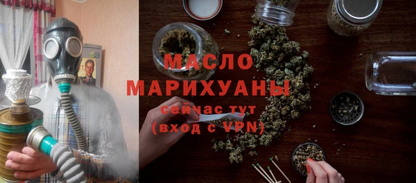 кокаин колумбия Магадан