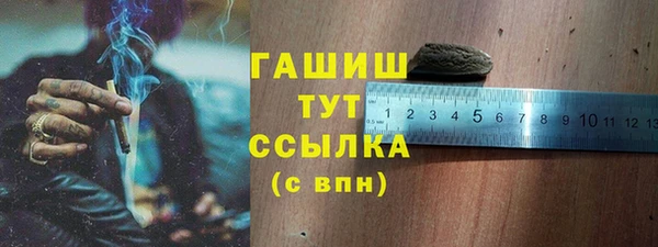 кокаин колумбия Магадан