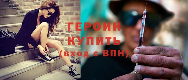 кокс Магас